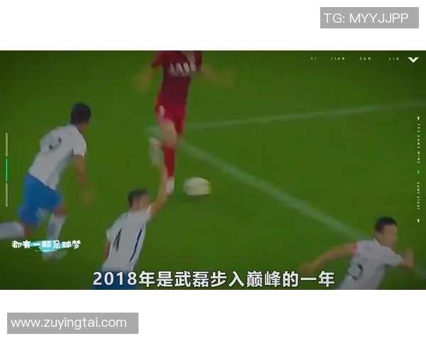 中国艺人热评足球明星表现与魅力探讨引发广泛关注与讨论