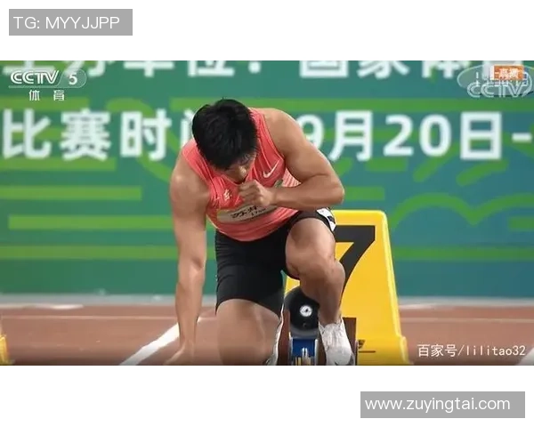 北京网球队以95分领跑亚运会积分榜展现强劲实力