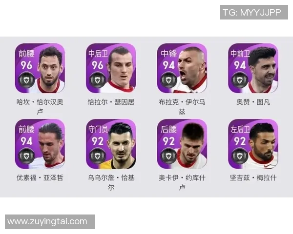 克罗地亚足球明星的辉煌历程与对世界足球的影响分析 克罗地亚足球明星的辉煌历程与对世界足球的影响分析