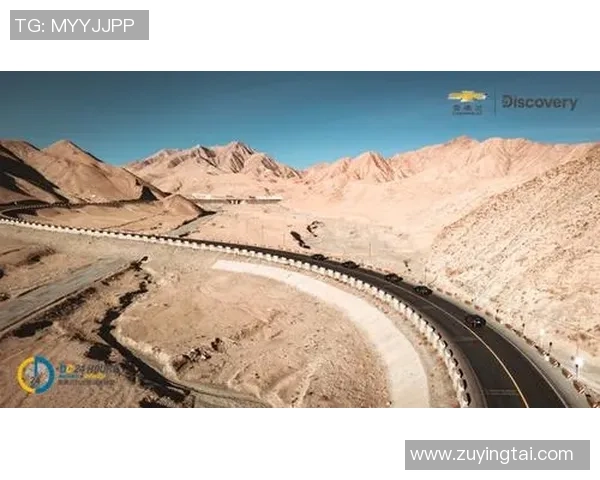 南京极限运动队分享比赛经验与挑战探索的精彩旅程