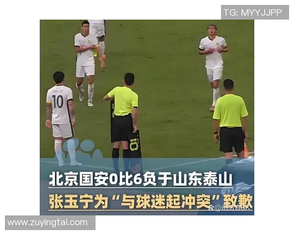 新浪足球社区热议新赛季前瞻球迷期待与球队目标分析 新浪足球社区热议新赛季前瞻球迷期待与球队目标分析