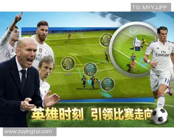 豪门足球风云中的贡献点解析与影响力探讨 豪门足球风云中的贡献点解析与影响力探讨