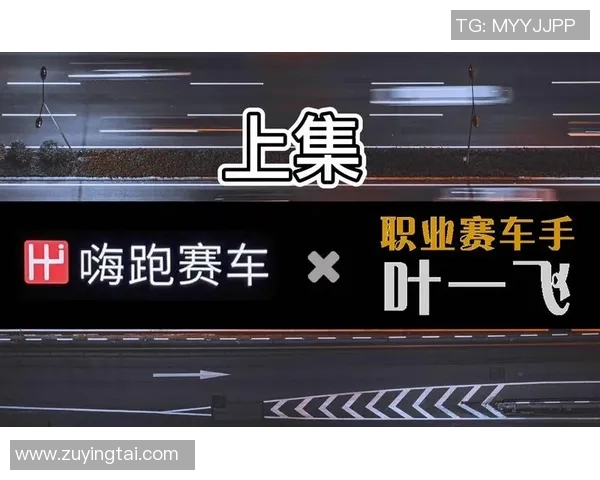 独家解析:上海攀岩队团队协作与其他队伍的差异与优势分析 独家解析:上海攀岩队团队协作与其他队伍的差异与优势分析