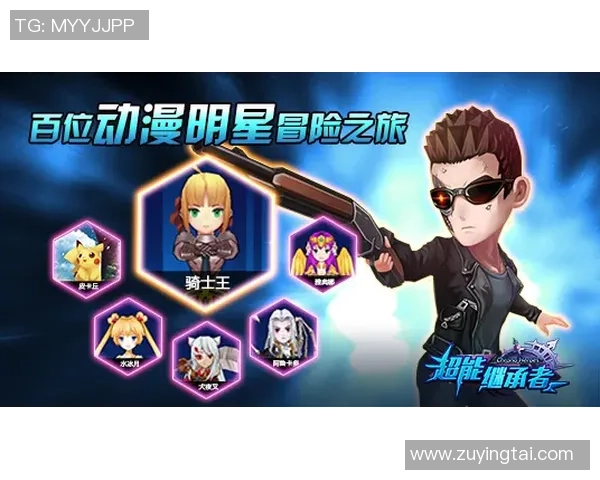 热血足球手柄带你体验极致游戏快感与激情对决的完美结合 热血足球手柄带你体验极致游戏快感与激情对决的完美结合