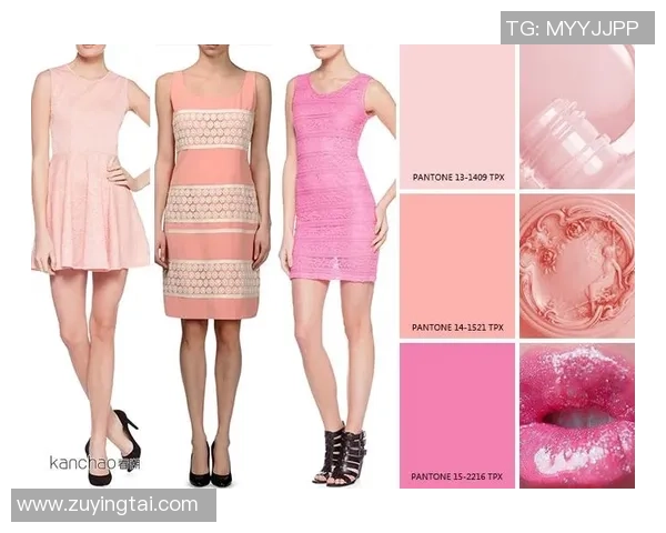 足球淡粉色调的魅力与时尚搭配探讨