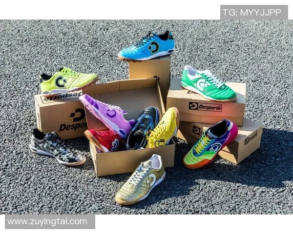 足球鞋配置全解析助你选择最适合的运动装备提升场上表现